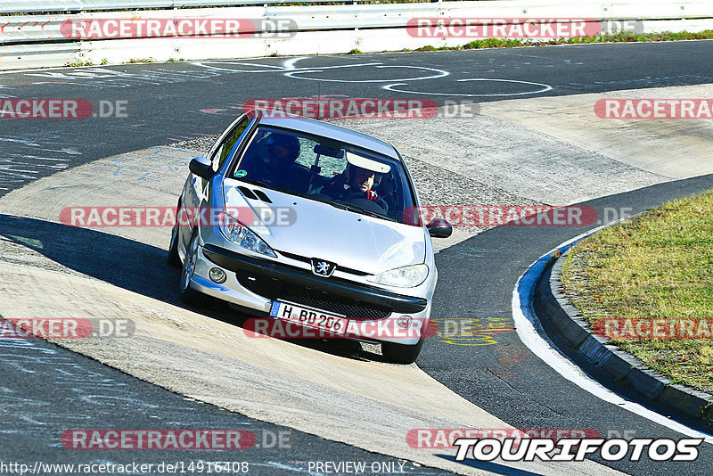 Bild #14916408 - Touristenfahrten Nürburgring Nordschleife (10.10.2021)