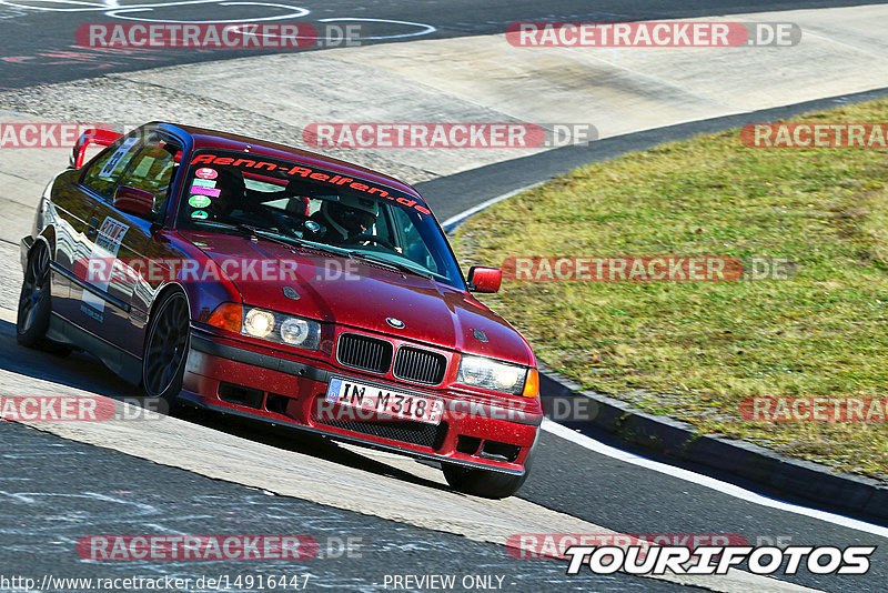 Bild #14916447 - Touristenfahrten Nürburgring Nordschleife (10.10.2021)