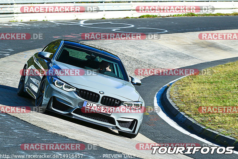 Bild #14916457 - Touristenfahrten Nürburgring Nordschleife (10.10.2021)