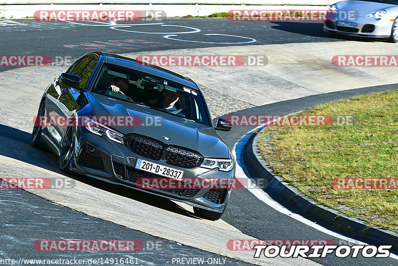 Bild #14916461 - Touristenfahrten Nürburgring Nordschleife (10.10.2021)