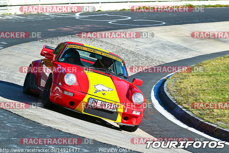 Bild #14916477 - Touristenfahrten Nürburgring Nordschleife (10.10.2021)