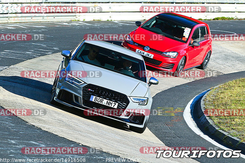 Bild #14916508 - Touristenfahrten Nürburgring Nordschleife (10.10.2021)