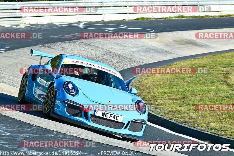 Bild #14916594 - Touristenfahrten Nürburgring Nordschleife (10.10.2021)