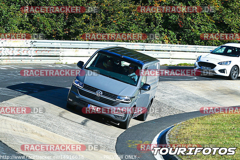 Bild #14916638 - Touristenfahrten Nürburgring Nordschleife (10.10.2021)