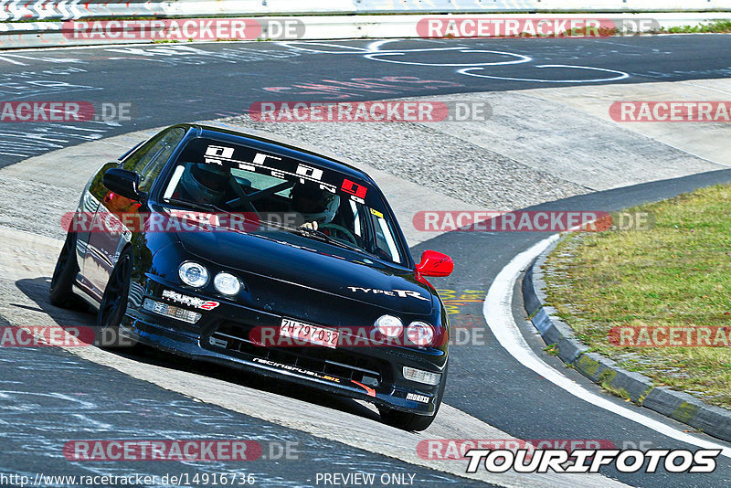 Bild #14916736 - Touristenfahrten Nürburgring Nordschleife (10.10.2021)