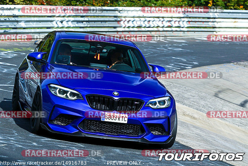 Bild #14916783 - Touristenfahrten Nürburgring Nordschleife (10.10.2021)