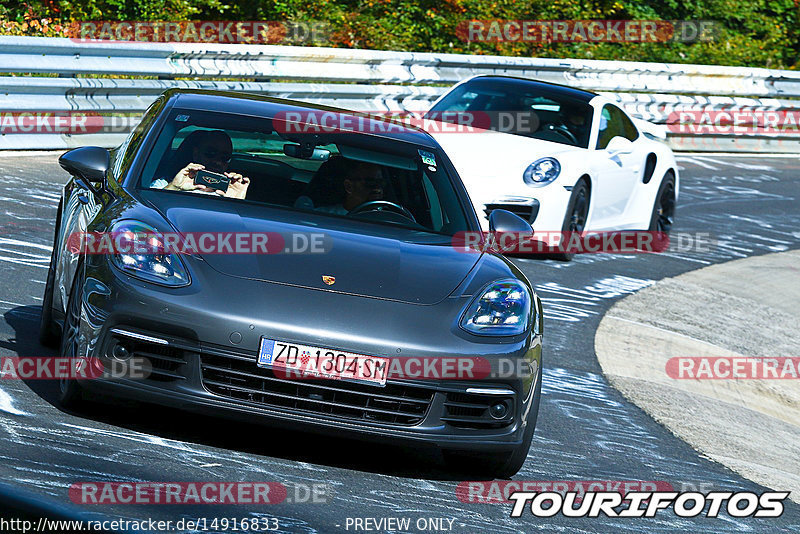 Bild #14916833 - Touristenfahrten Nürburgring Nordschleife (10.10.2021)