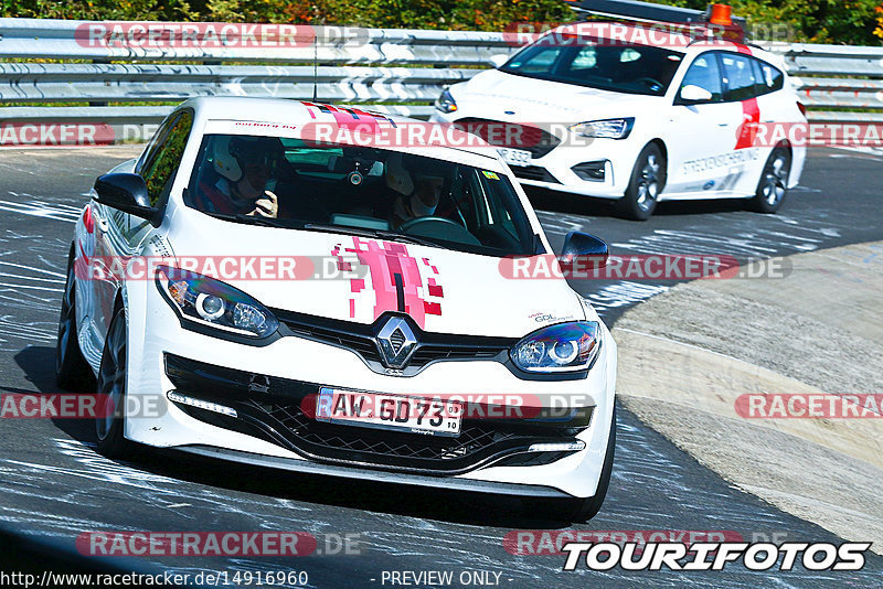 Bild #14916960 - Touristenfahrten Nürburgring Nordschleife (10.10.2021)