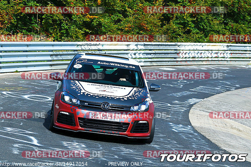 Bild #14917054 - Touristenfahrten Nürburgring Nordschleife (10.10.2021)