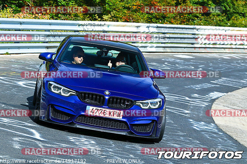 Bild #14917192 - Touristenfahrten Nürburgring Nordschleife (10.10.2021)