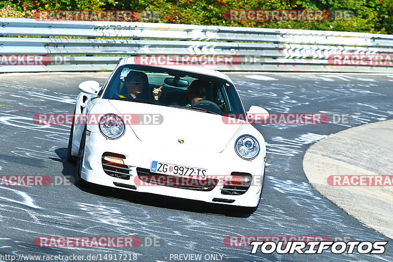 Bild #14917218 - Touristenfahrten Nürburgring Nordschleife (10.10.2021)