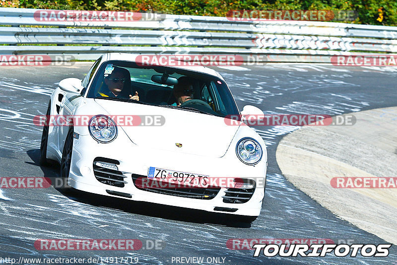 Bild #14917219 - Touristenfahrten Nürburgring Nordschleife (10.10.2021)