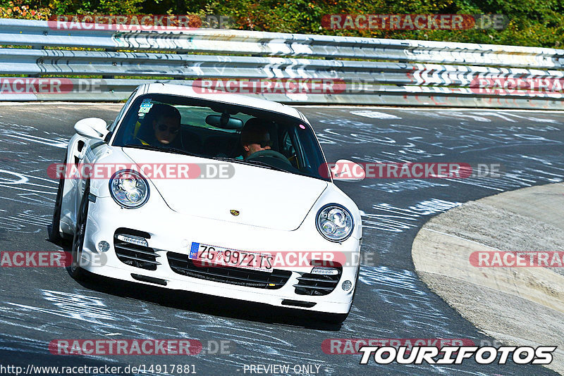 Bild #14917881 - Touristenfahrten Nürburgring Nordschleife (10.10.2021)