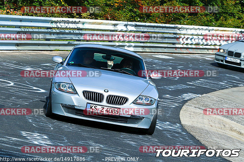 Bild #14917886 - Touristenfahrten Nürburgring Nordschleife (10.10.2021)