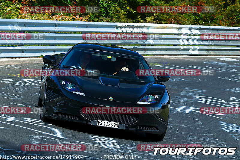 Bild #14917904 - Touristenfahrten Nürburgring Nordschleife (10.10.2021)