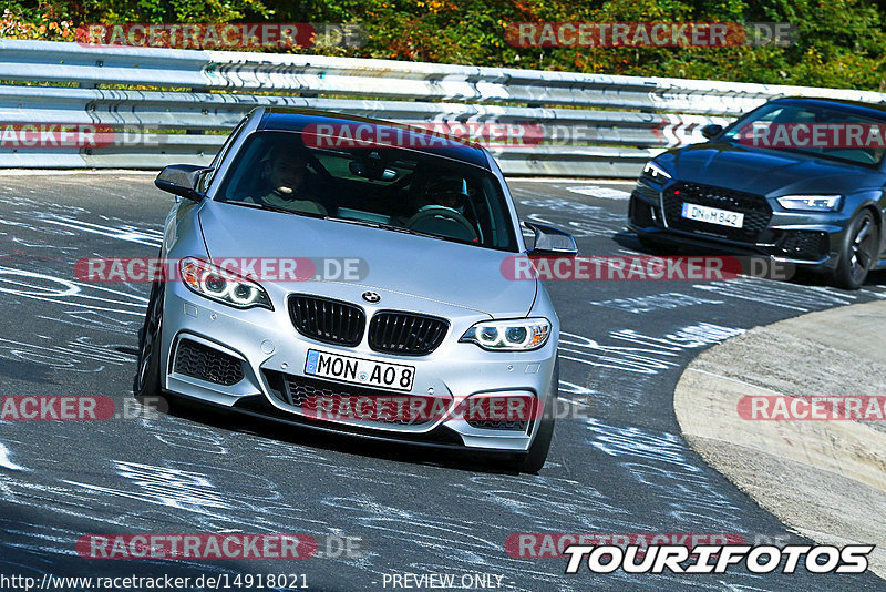 Bild #14918021 - Touristenfahrten Nürburgring Nordschleife (10.10.2021)