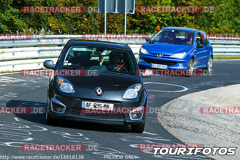 Bild #14918138 - Touristenfahrten Nürburgring Nordschleife (10.10.2021)