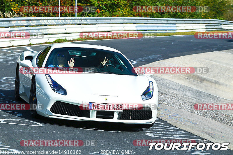 Bild #14918162 - Touristenfahrten Nürburgring Nordschleife (10.10.2021)