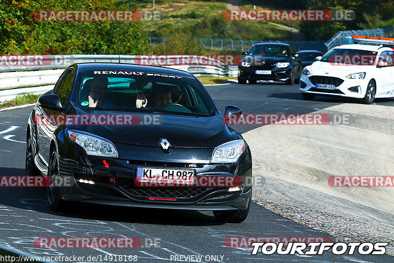 Bild #14918168 - Touristenfahrten Nürburgring Nordschleife (10.10.2021)