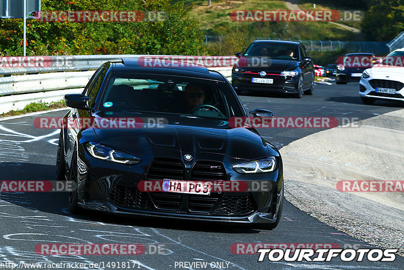 Bild #14918171 - Touristenfahrten Nürburgring Nordschleife (10.10.2021)