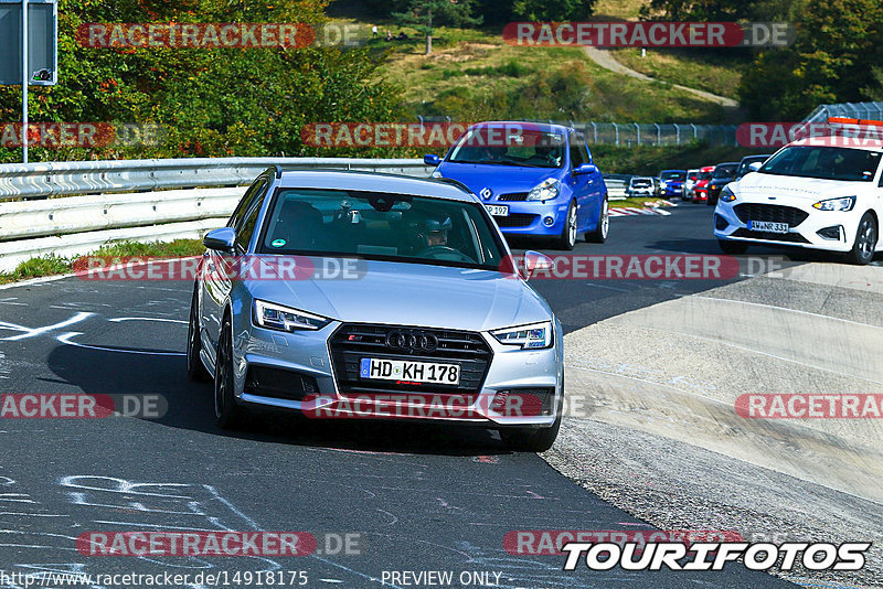 Bild #14918175 - Touristenfahrten Nürburgring Nordschleife (10.10.2021)