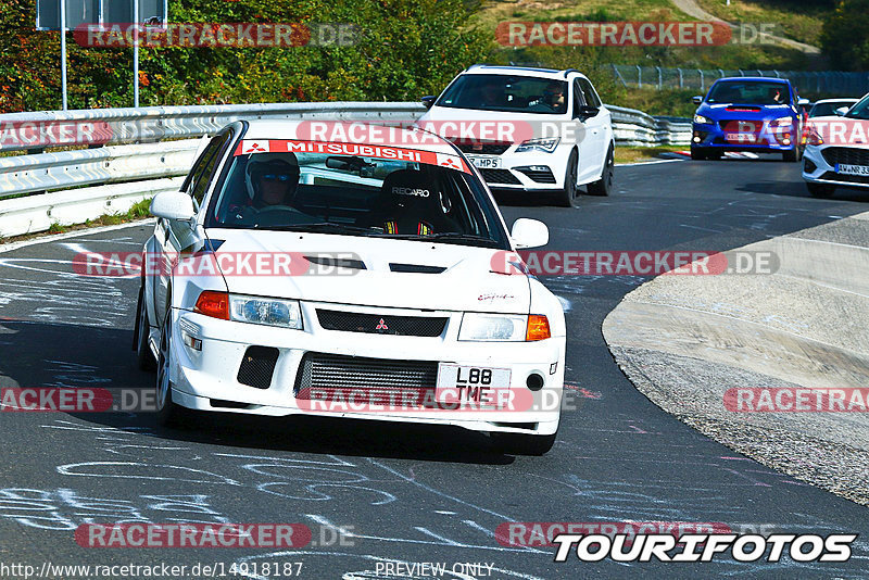 Bild #14918187 - Touristenfahrten Nürburgring Nordschleife (10.10.2021)