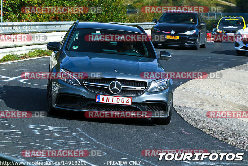 Bild #14918200 - Touristenfahrten Nürburgring Nordschleife (10.10.2021)