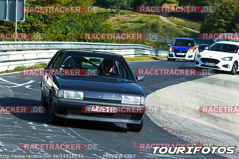 Bild #14918231 - Touristenfahrten Nürburgring Nordschleife (10.10.2021)