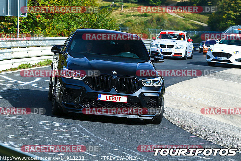 Bild #14918238 - Touristenfahrten Nürburgring Nordschleife (10.10.2021)