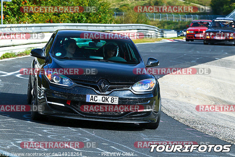 Bild #14918264 - Touristenfahrten Nürburgring Nordschleife (10.10.2021)