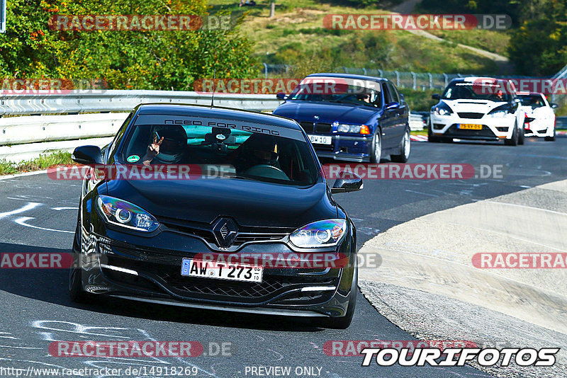 Bild #14918269 - Touristenfahrten Nürburgring Nordschleife (10.10.2021)