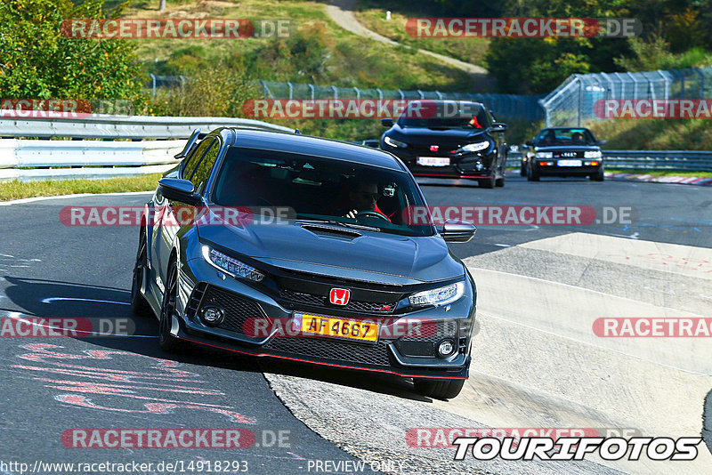 Bild #14918293 - Touristenfahrten Nürburgring Nordschleife (10.10.2021)