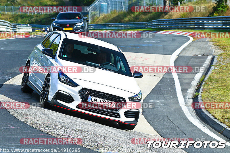 Bild #14918295 - Touristenfahrten Nürburgring Nordschleife (10.10.2021)