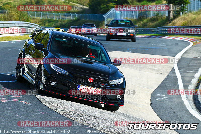 Bild #14918302 - Touristenfahrten Nürburgring Nordschleife (10.10.2021)