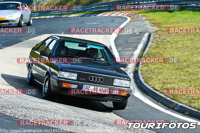 Bild #14918304 - Touristenfahrten Nürburgring Nordschleife (10.10.2021)