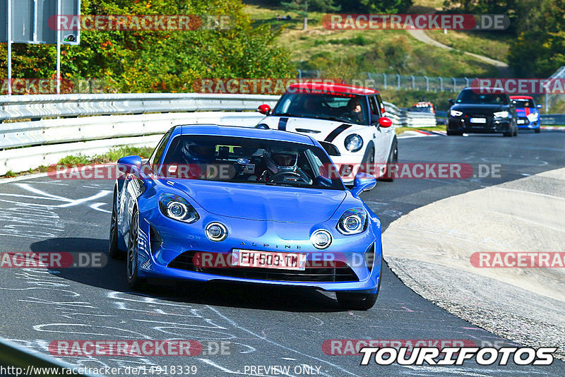 Bild #14918339 - Touristenfahrten Nürburgring Nordschleife (10.10.2021)