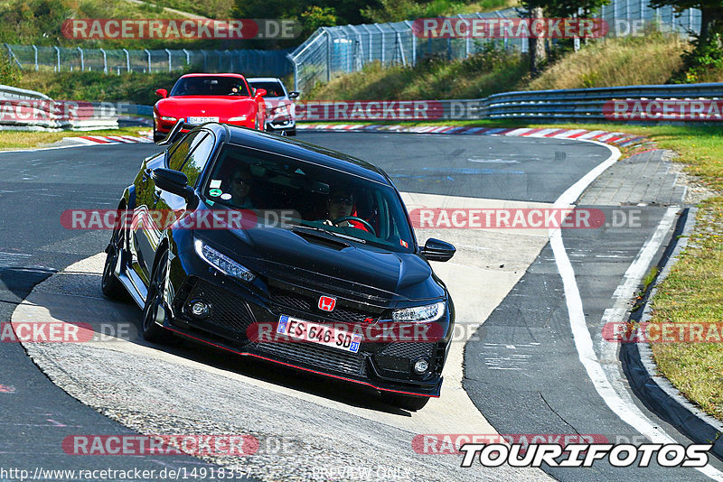 Bild #14918357 - Touristenfahrten Nürburgring Nordschleife (10.10.2021)