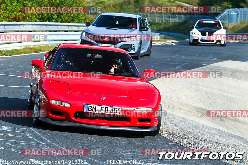 Bild #14918363 - Touristenfahrten Nürburgring Nordschleife (10.10.2021)