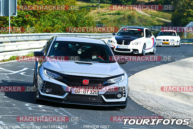 Bild #14918364 - Touristenfahrten Nürburgring Nordschleife (10.10.2021)