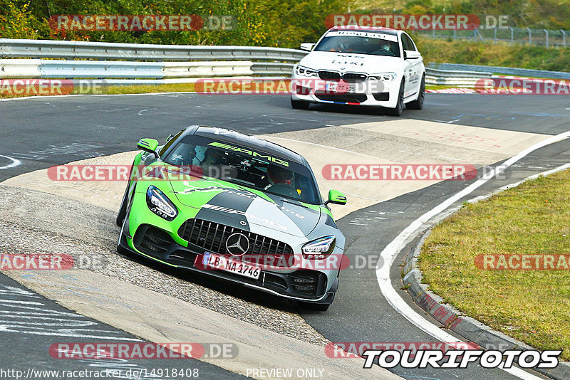 Bild #14918408 - Touristenfahrten Nürburgring Nordschleife (10.10.2021)