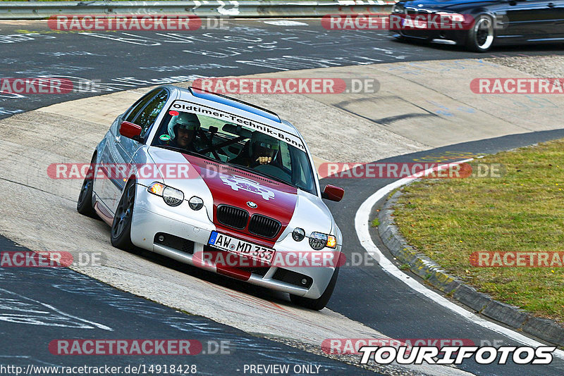 Bild #14918428 - Touristenfahrten Nürburgring Nordschleife (10.10.2021)