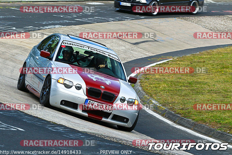 Bild #14918433 - Touristenfahrten Nürburgring Nordschleife (10.10.2021)