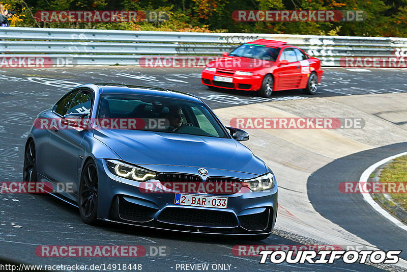 Bild #14918448 - Touristenfahrten Nürburgring Nordschleife (10.10.2021)