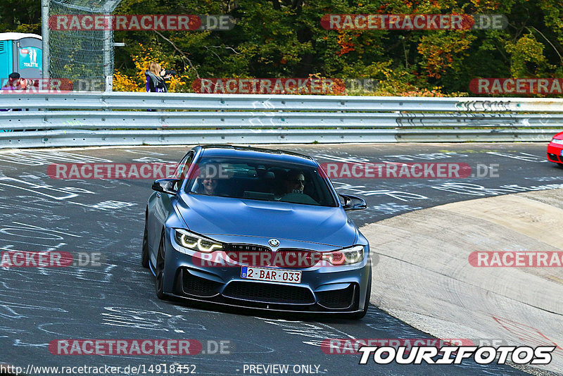 Bild #14918452 - Touristenfahrten Nürburgring Nordschleife (10.10.2021)