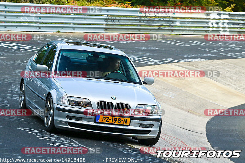 Bild #14918498 - Touristenfahrten Nürburgring Nordschleife (10.10.2021)