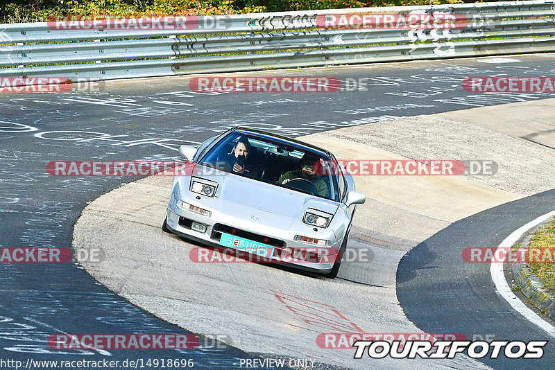 Bild #14918696 - Touristenfahrten Nürburgring Nordschleife (10.10.2021)