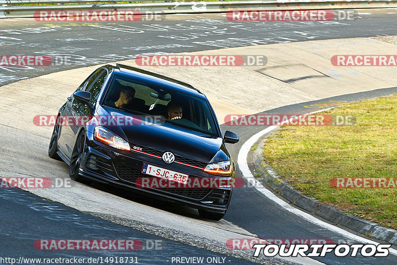 Bild #14918731 - Touristenfahrten Nürburgring Nordschleife (10.10.2021)