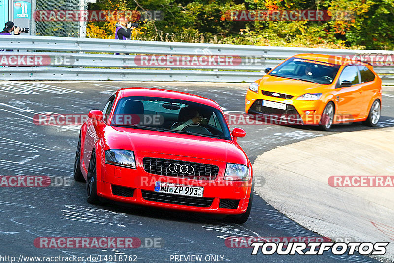 Bild #14918762 - Touristenfahrten Nürburgring Nordschleife (10.10.2021)