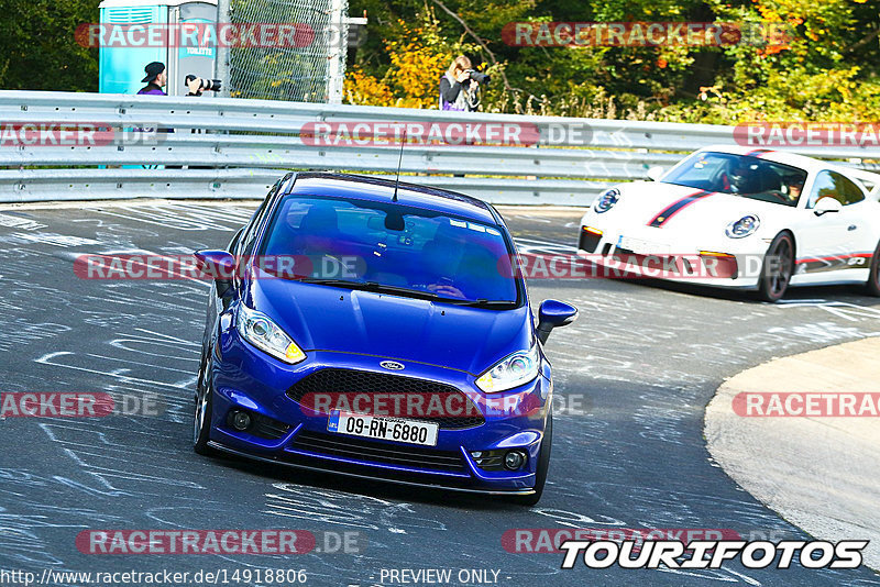 Bild #14918806 - Touristenfahrten Nürburgring Nordschleife (10.10.2021)