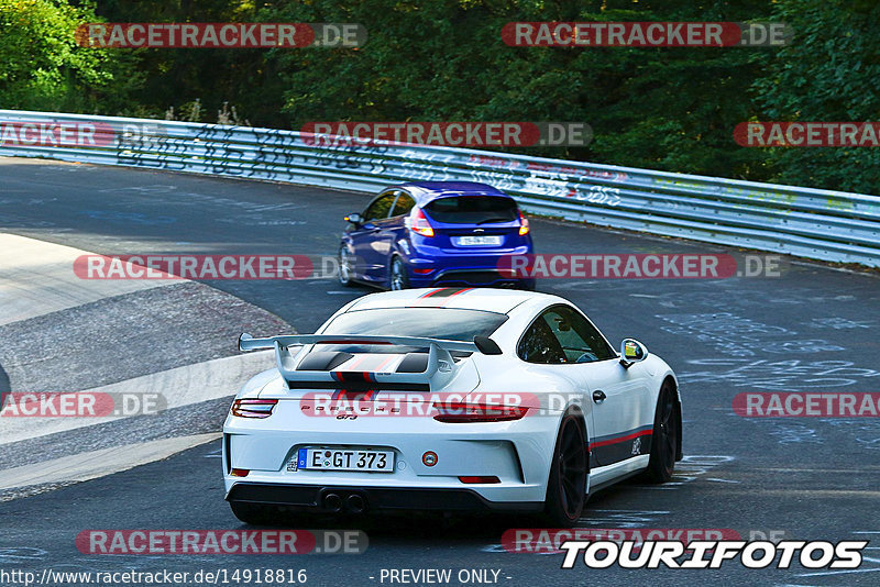 Bild #14918816 - Touristenfahrten Nürburgring Nordschleife (10.10.2021)